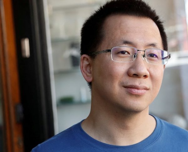Zhang Yiming: The Visionary Behind TikTok and the&hellip;