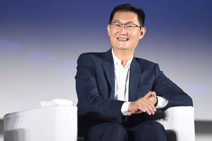 Pony Ma:The Visionary Behind Tencent and China’s Digital&hellip;